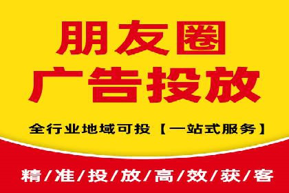 百度竞价托管公司助力企业快速占领市场