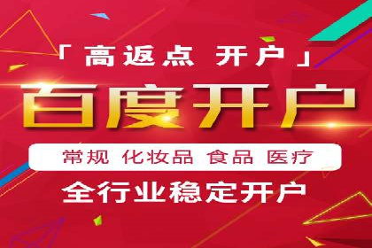案例解读：短视频平台信息流用户增长策略